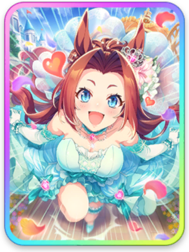 カワカミプリンセスの詳細 | U-tools(ウマ娘攻略ツール集) カワカミプリンセスの詳細 | U-tools(ウマ娘攻略ツール集)