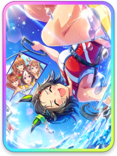 [全力！タントラムッッ！] ウイニングチケット