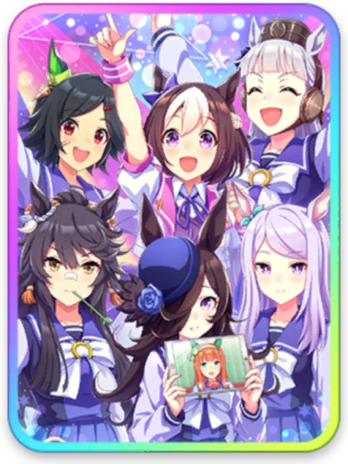 [紡がれてゆく想い] チーム＜シリウス＞