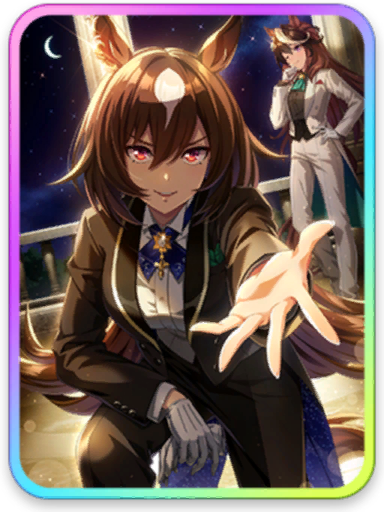 [Escorte étoile] シリウスシンボリ