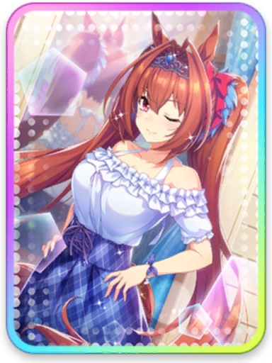 [Outfit as No.1] ダイワスカーレット