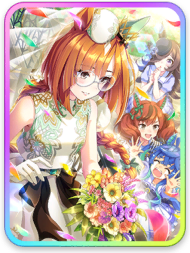 [愛すべき金蘭のつどい] イクノディクタス
