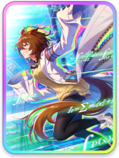 [Q≠0] アグネスタキオン