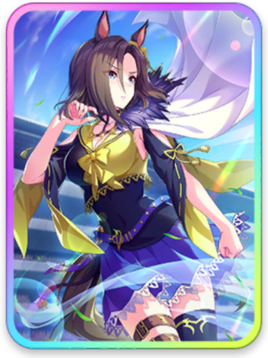 [理想へ向かう青嵐] エアグルーヴ