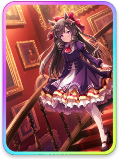 [嗚呼華麗ナル一族] ダイイチルビー