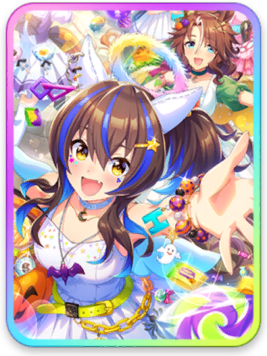 [お日さま天使ちゃん♪] ダイタクヘリオス