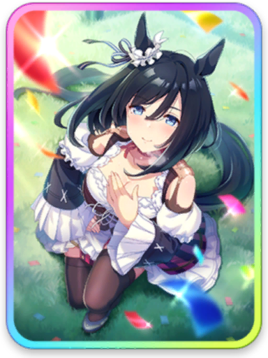 [Danke schön] エイシンフラッシュ