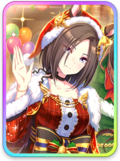 [Are you merry?] エアグルーヴ