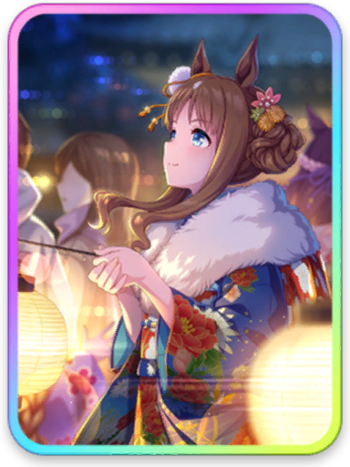 [遥か流るる冬夏青青] グラスワンダー