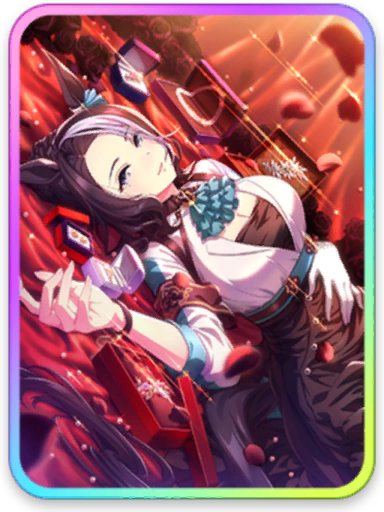 [燦爛] メジロラモーヌ