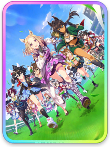 [Unyielding resolve] シンボリクリスエス