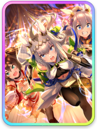 [駆けよ、駆けよ、駆けよ！！] オグリキャップ