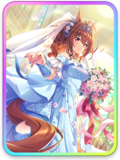 [Something Blue] ダイワスカーレット