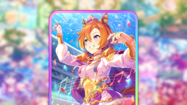 ウマ娘 テイエムオペラオー 公式BIG布ポスター ニュースターズ・ロゼver. ウマ娘 テイエムオペラオー 公式BIG布ポスター ニュースターズ