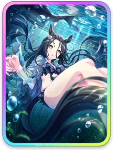 [君と見る泡沫] マンハッタンカフェ