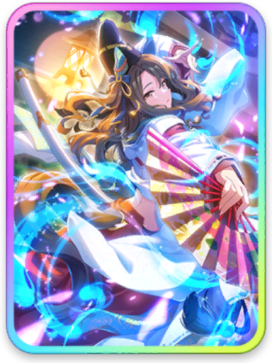 [我が舞、巡りて] キングヘイロー