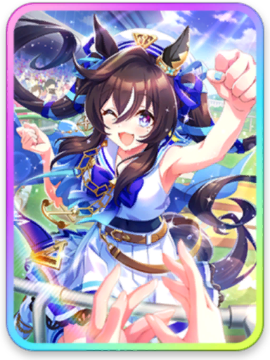 [会心のウイニングスマイル] ヴィブロス