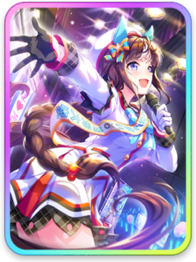 [白い翼は舞い戻りて] ホッコータルマエ