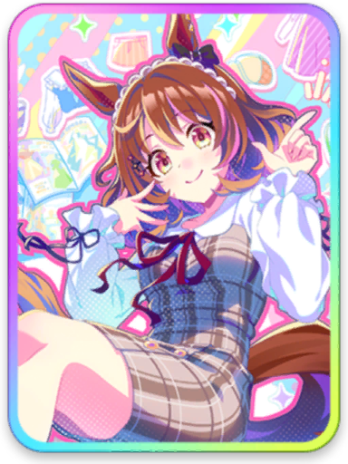 [ゴー・ファッショニスタ！] ノースフライト