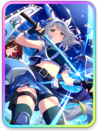 [わーく・あ・みらくる！] ヒシミラクル
