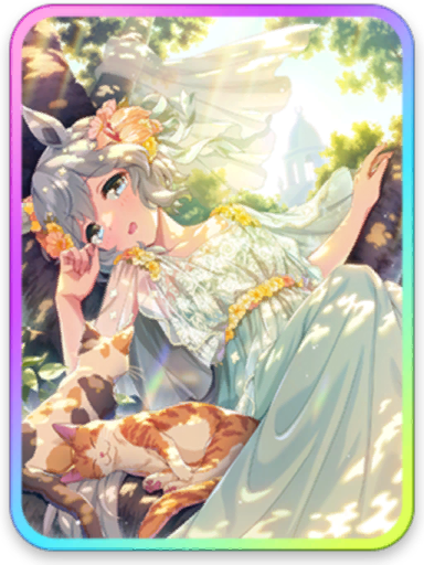 [幸福の匂いにまどろむ] セイウンスカイ