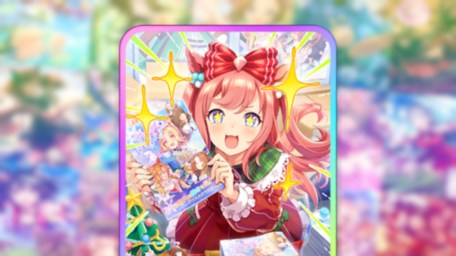 らいおん様 リクエスト 2点 まとめ商品 ウマ娘 アグネスデジタルまとめ ウマ娘プロジェクト公式アカウント on X: 