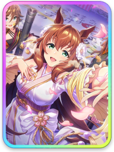 [ふりさけみれば天花のわらう] マルゼンスキー