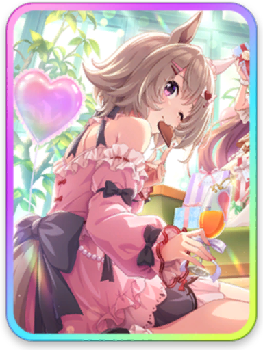 [Cutest in Ur ♡] カレンチャン