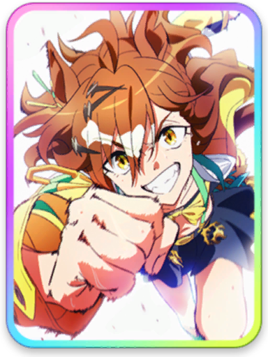 [『最強は俺だ！！』] ジャングルポケット