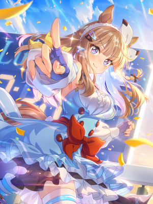 [世界を変える眼差し] アーモンドアイ