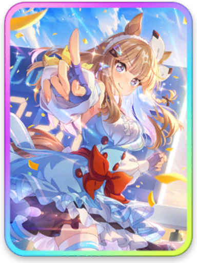 [世界を変える眼差し] アーモンドアイ