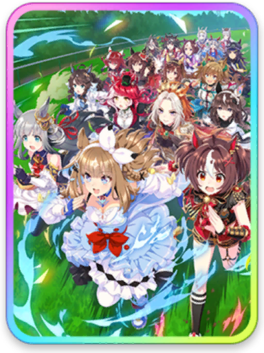 [NEW TALES AWAIT] グランアレグリア