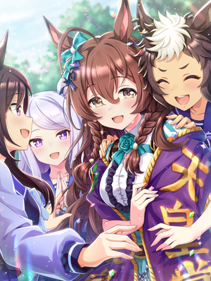 [春、来たれり] メジロブライト