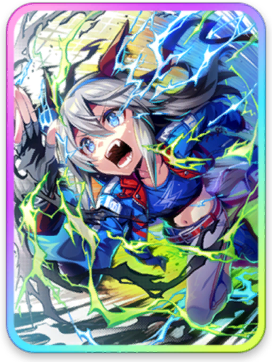 [白き稲妻の如く] タマモクロス