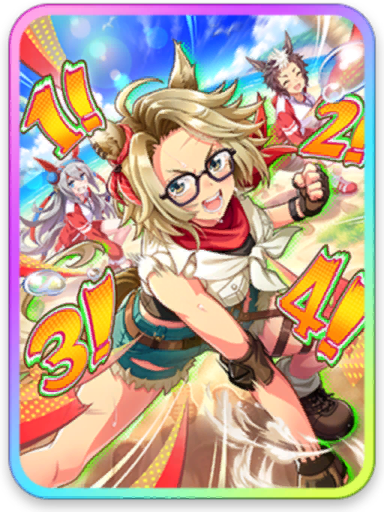 [本能は吼えているか！？] タッカーブライン