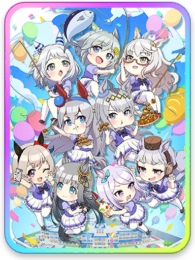 [グレイッシュPARTY☆] メジロマックイーン