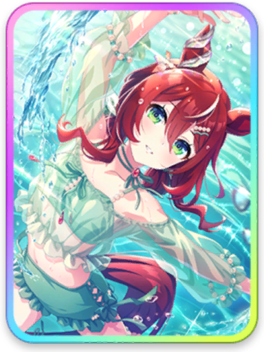 [水面のプリンシパル] ウインバリアシオン