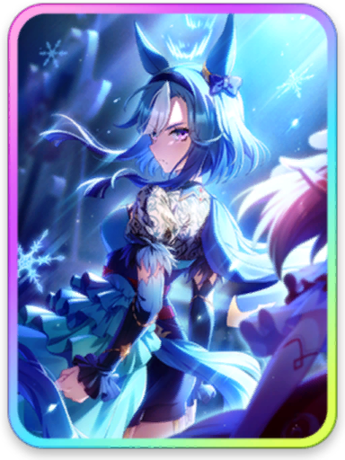 [氷結晶の静域] アドマイヤグルーヴ