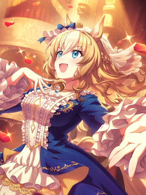 [今宵、我が君のために] デュランダル