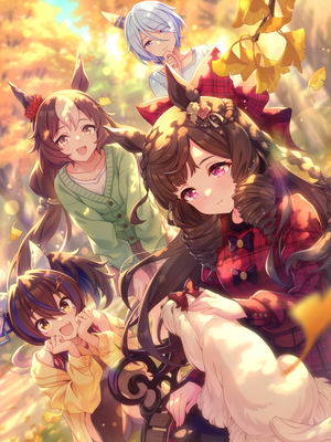 [Inseparable] ダイイチルビー