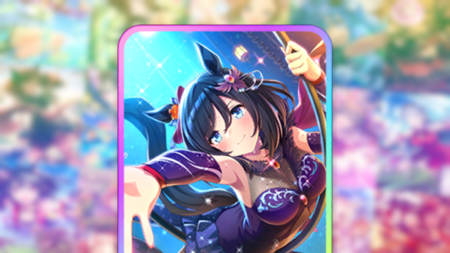 Zirkus der Träume] エイシンフラッシュの詳細 | U-tools（ウマ娘攻略