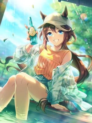 [天才的ユートピア] トウカイテイオー