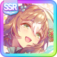 [ゆかし、きらめきの旅路] ファインモーション