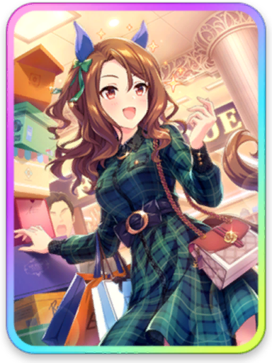 [私のためのショッピング] キングヘイロー