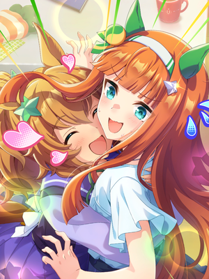 [ギュッとしてマイフレンド] サイレンススズカ