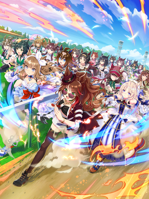 [Let's Go Together!] ヴィクトワールピサ