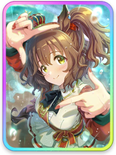 [単焦点でつかまえて] アストンマーチャン