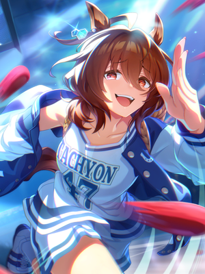 [無辺際ラボラトリィ] アグネスタキオン
