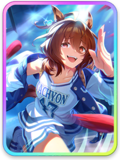 [無辺際ラボラトリィ] アグネスタキオン