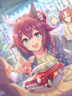 [賑やかな未来を乗せて走れ！] サクラチヨノオー